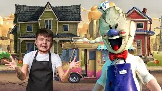 Страшилки от Пал Палыча! Играем в Мороженщика с Кешей, часть 6