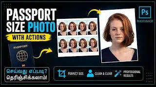 Passport Size Photo in Photoshop in Tamil
