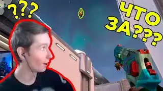 ТАКОГО Я ЕЩЁ НИКОГДА НЕ ВИДЕЛ... VALORANT STREAM HIGHLIGHT