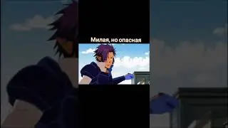 дзен в шапке профиля #anime #аниме #анимемоменты #moments #animemoments #римуру # #animeedit
