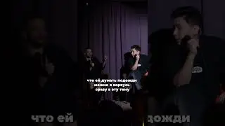 ПАРЕНЬ ПРОСИТ НАКАЗАНИЯ