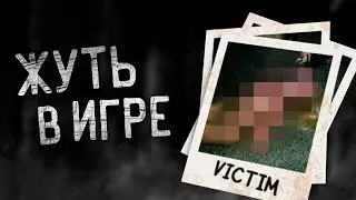 CREEPY PHOTOS IN GARRY'S MOD, HOW DID IT GET INTO THE GAME ? ● GARRY'S MOD PROHIBITED CONTENT