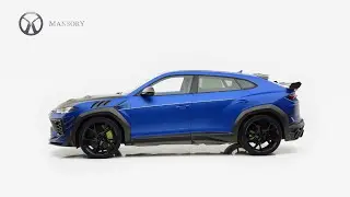 MANSORY - Lamborghini Urus „Venatus“