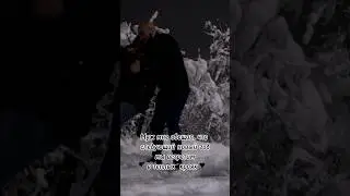 Сюрприз для жены (путешествие по миру) 