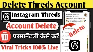 instagram threads account delete Kaise kare | Delete instagram threads Account | Delete threads