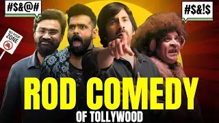 Why Tollywood Comedy Sucks? 😒 | Cringe 😖 Tollywood Comedy