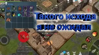сколько я смогу добыть фиола играя на низком lvl-e. frostborn