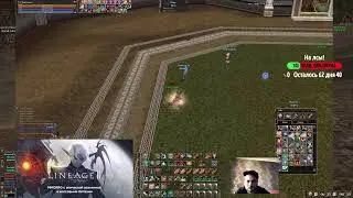 Helicopter KetraWars