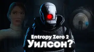 Двадцать второе пришествие в СТРОУМ Часть 1