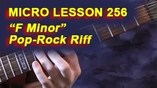 Micro Lesson 256: 