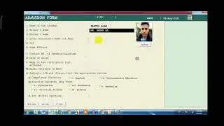 userform full advance coming soon