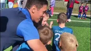 победный гол. корпорация АСИ