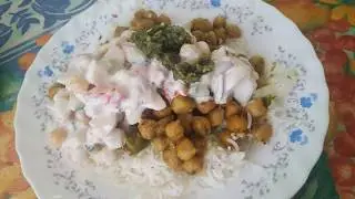 How to make homemade chickpeas cholay, special cholay recipe guide in English step by step guide