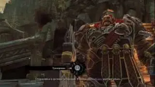 Darksiders 2 - Серия 11 [Оживление великого каменного стража]