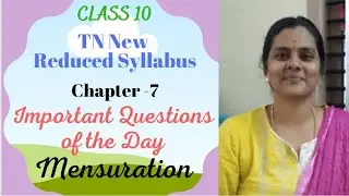 10th math reduced syllabus chapter 7 Important Question #mensuration #tnreducedsyllabus #marvelmatix
