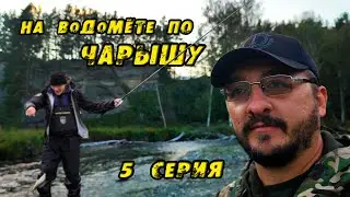 HAPPENED to the evening bite of grayling! Found them in Koryazhnik!On the WATER JET along Charysh.#5