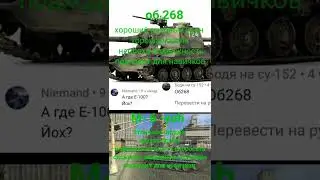 танки которые точно поднимут твою стату
