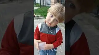 Бабушка это для тебя :). Приколы дети.
