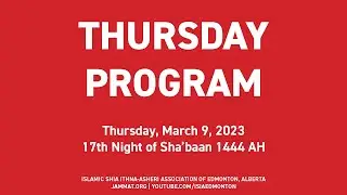 Thursday Program (March 09, 2023)