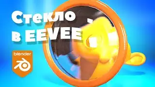 Материал 