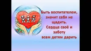 Детский сад "Колобок"