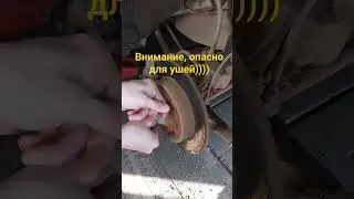 28 марта 2024 г.