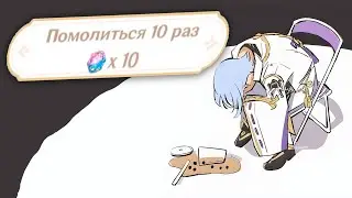 Я Копил ПОЛГОДА ради ЭТОГО?!!