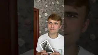 ЧУТЬ НЕ ЗАБЫЛИ АЙФОН😹 тг: Сербулат
