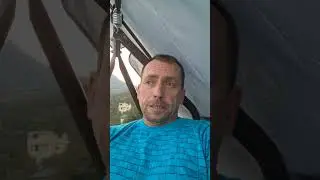 переезд на Платформу