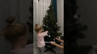 Тенденции в контенте 2024🔥 