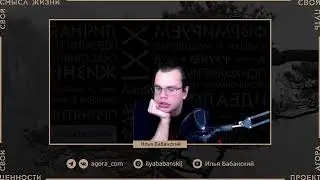 2151 Работа с Прошлым \ Настоящим \ Будущим
