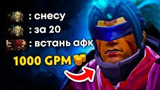 ТОП 1 АНТИМАГ VS БУСТЕРЫ НА 7К ММР | DOTA 2 NVGATO ANTI-MAGE