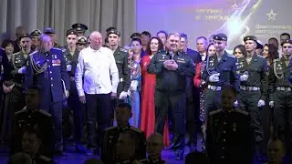 Ролик о фестивале космической песни Летим к звездам