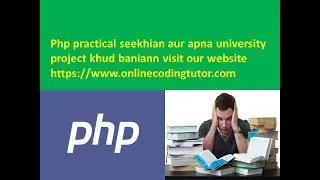 Php developer course | Php developer skills | Hire php developer | Php developer near me