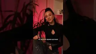 никогда не писала первая мужчине. А вы? #story #film #pov