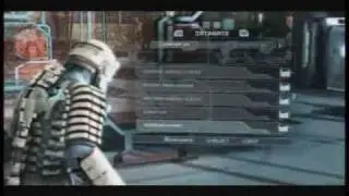 Dead Space Log Guide - Chapter 4