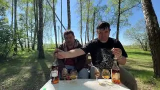 Арарат 5 звёзд