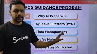 PCS Mentorship Program -- Contact @ 79864-63146
