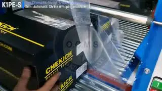 Термоусадочное оборудование