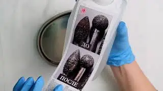 Видео инструкция. Как правильно использовать Clean Instrum от Livsi