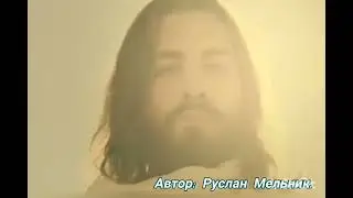 Христос - источник жизни и тепла