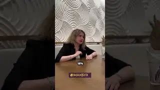 На вычеты можно отнести расходы на рекламу в Facebook. Рассказывает Анастасия Макова