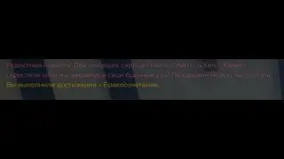 дима гей
