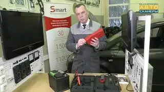 🔴 IC-700 Тестер аккумуляторный батарей | Тестеры АКБ