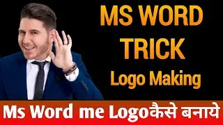 Animal Logo create in ms word