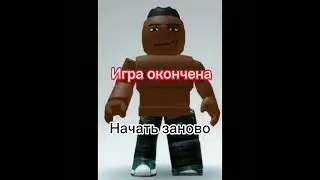 Калькулятор полное прохождение
