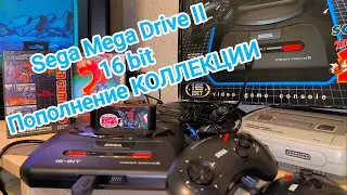 Sega Mega Drive II # 16 bit. Пополнение КОЛЛЕКЦИИ