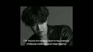 [Asmr] Чон Хосок твой парень|слушать в наушниках|