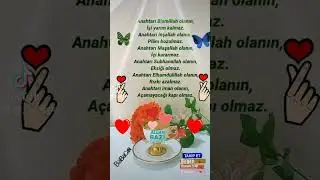 🙏Amin 🙏