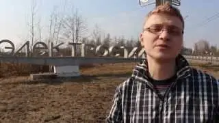 ЭЛЕКТРОСТАЛЬ: измерение радиационного фона после аварии на ЭЗТМ